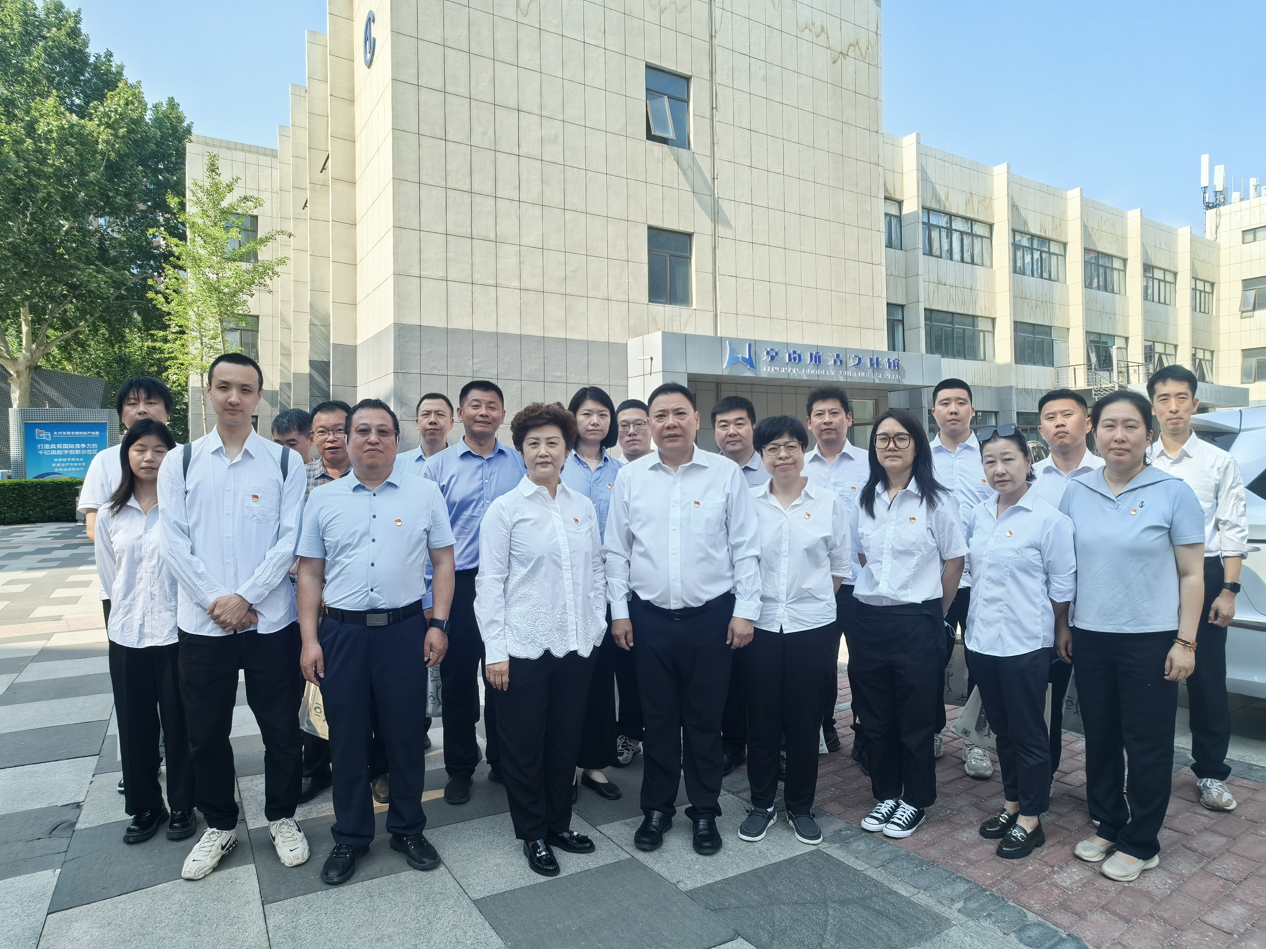 以古释法  以物话廉—— 合力电信党支部参观京南廉洁文化馆