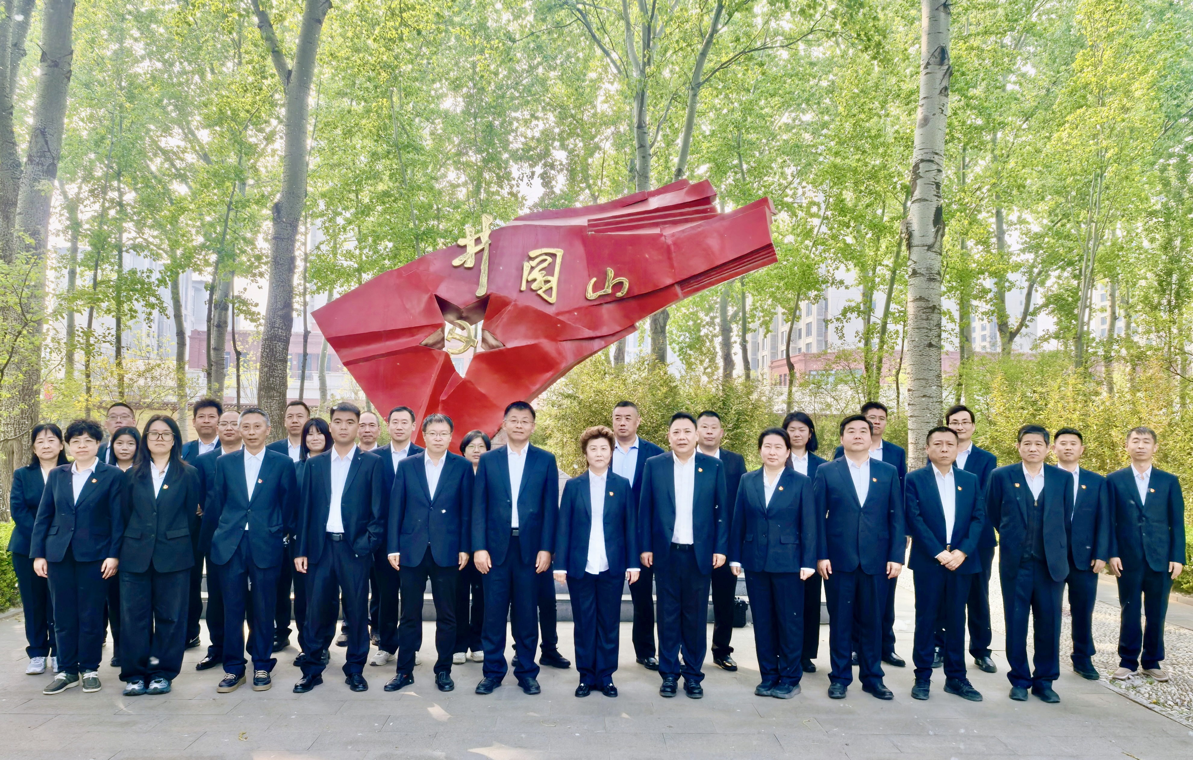 公司组织开展清风林校主题党日活动